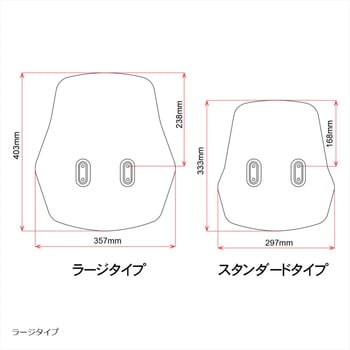 バイクパーツ 外装 ジータ ADV.ウインドシールド LTスモーク