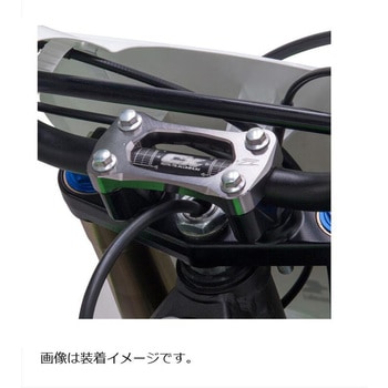 スタビライザー COMP F4592 ZETA