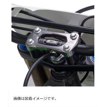 スタビライザー COMP F4593 ZETA