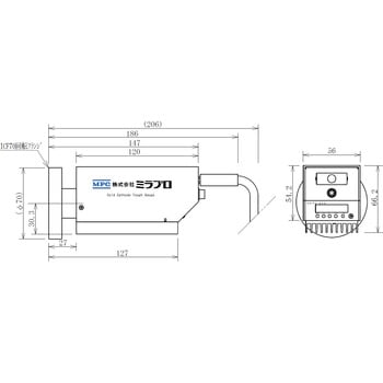 冷陰極真空計 CCTG ミラプロ