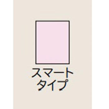 玄関収納 スマートタイプ 間口3尺(フロアー+ウォール) ウッドワン