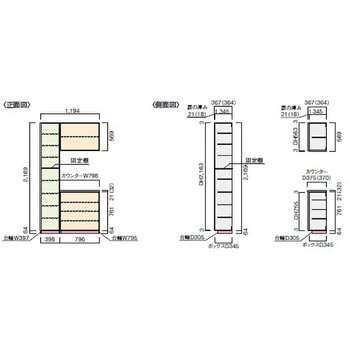 玄関収納 スマートタイプ 間口4尺(コの字型) ウッドワン