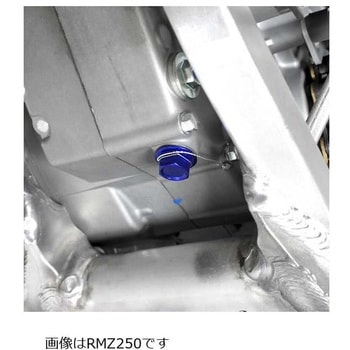 マグネット付ドレンボルト ブルー F7925 ZETA