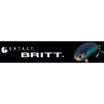 BRITT.(ブリット) CBP120 タックルハウス