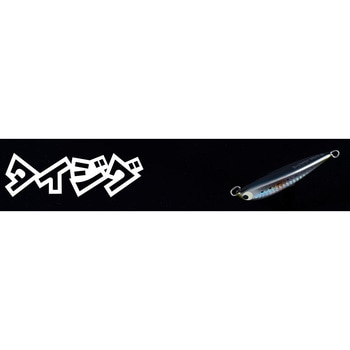 タイジグ TJ80 タックルハウス