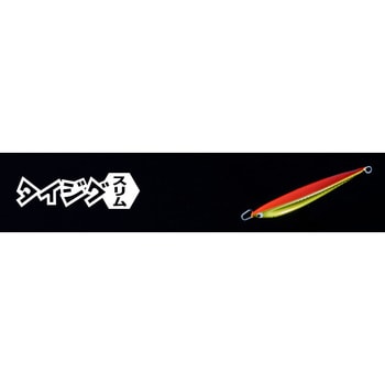 タイジグスリム TJS60 タックルハウス