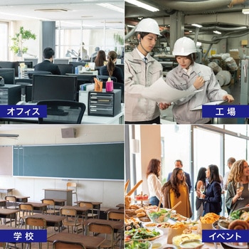 デジタル騒音計 A特性 デシベル計測 トライメイト