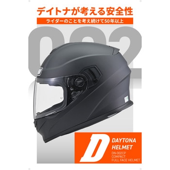 Webike | DAYTONA デイトナ DN-003NM フルフェイスヘルメット