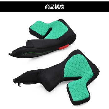 X804 チークパッドSTD 25mm NOLAN