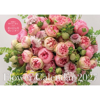 【S8】 Atsushi Taniguchi Flower Calendar 2027 永岡書店