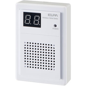 ワイアレスチャイム ポータブル受信機 ELPA
