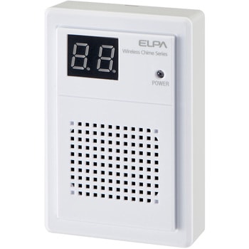 EWS-P71 ワイアレスチャイム ポータブル受信機 ELPA 電池式
