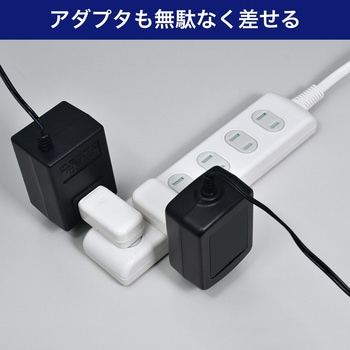 スペースアダプター ELPA