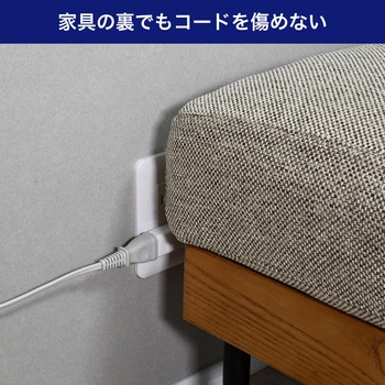 スペースアダプター ELPA