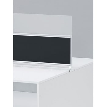 インターリンクR 机上フロントパネル両面タイプ用 H530 W2000用 コンビ・布地FR<配送時組立サービス付> イトーキ