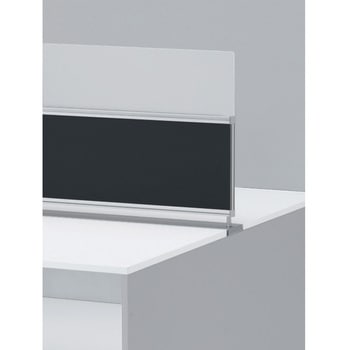 インターリンクR 机上フロントパネル両面タイプ用 H530 W2000用 コンビ・布地FR<配送時組立サービス付> イトーキ