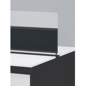 インターリンクR 机上フロントパネル両面タイプ用 H530 W2400用 コンビ・布地FR<配送時組立サービス付> イトーキ