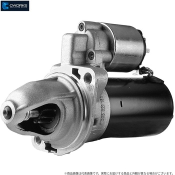 スターターCWORKS【新品】 ボルボ 12V 1.4KW 9T 豊田通商