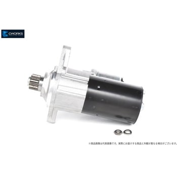 スターターCWORKS【新品】 VW 12V 1.0KW 10T 豊田通商