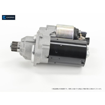 スターターCWORKS【新品】 VW 12V 1.1KW 10T CCW 豊田通商