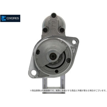 スターターCWORKS【新品】 BMW 12V 1.2KW 9T 豊田通商