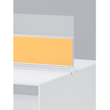 インターリンクR 机上フロントパネル両面タイプ用 H530 W1500用 コンビ・布地C<配送時組立サービス付> イトーキ
