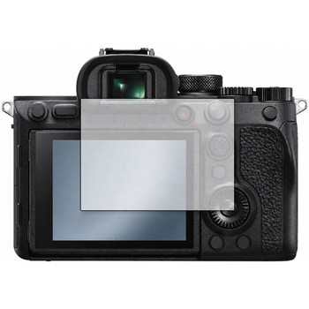 液晶保護フィルム SONY α7R IV 対応 高硬度9H ブルーライトカット反射防止 互換品 メディアカバーマーケット