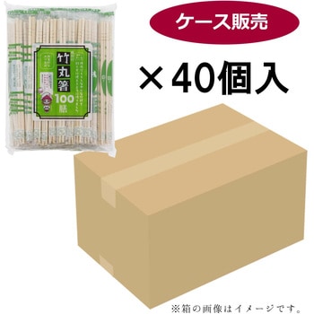 竹丸ポリ完封箸100膳 暮らし良い品