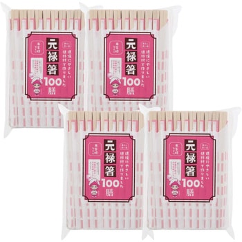植林材元禄箸袋入100膳 暮らし良い品