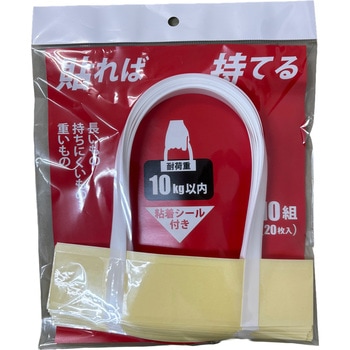 タックハンドル 三友