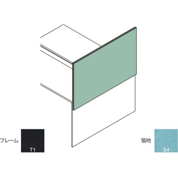 インターリンクR エンドパネル シェルフ・フロントキャビネットハイタイプ用 D1600 布地FR<配送時組立サービス付> イトーキ