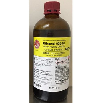 特級エタノール(99.5%)(研究実験用) コニシ
