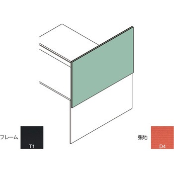 インターリンクR エンドパネル シェルフ・フロントキャビネットハイタイプ用 D1600 布地C<配送時組立サービス付> - イトーキ