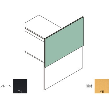 インターリンクR エンドパネル シェルフ・フロントキャビネットハイタイプ用 D1600 布地C<配送時組立サービス付> - イトーキ