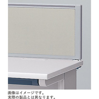 CZデスク 机上フロントパネル W1200×H455<配送時組立サービス付> イトーキ