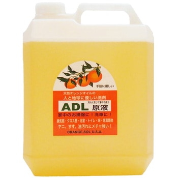 ADL(原液) 1ガロン ドーイチ