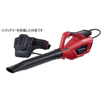 電動ブロア HHB36AXB(本体のみ) ホンダ