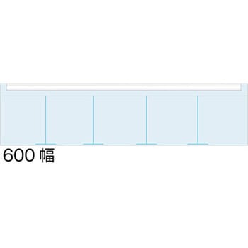 パンフレットケース 600幅 背面レール：シルバー 常磐精工