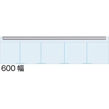 パンフレットケース 600幅 背面レール：ブラック 常磐精工