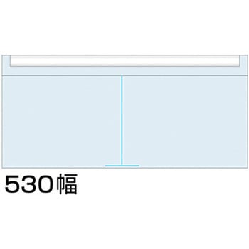 カタログケース 背面レール：シルバー 常磐精工
