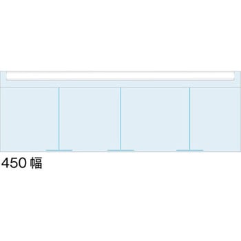 パンフレットケース 常磐精工