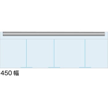 パンフレットケース 450幅 背面レール：ブラック 常磐精工