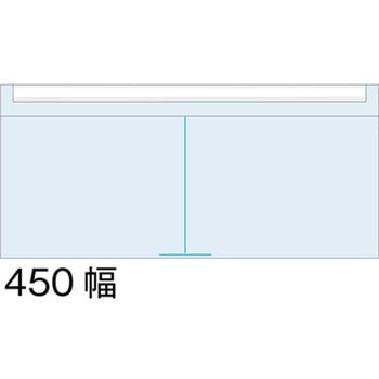 カタログケース 450幅 背面レール：シルバー 常磐精工
