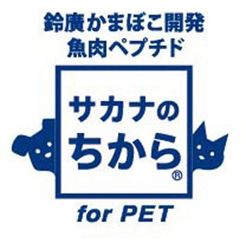 ひとさじの魔法 100g 鈴廣かまぼこ