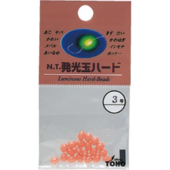 発光玉ハード ピンク 東邦産業