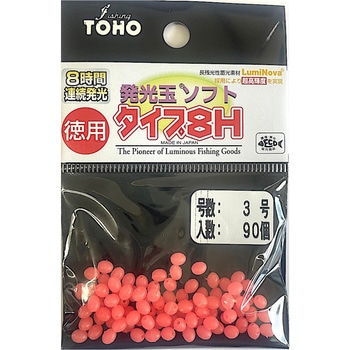 発光玉ソフト8H徳用 ピンク 東邦産業
