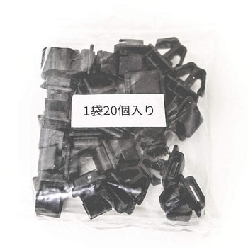 結束バンド用クリップ214-0107-51型 LAMP(スガツネ工業)