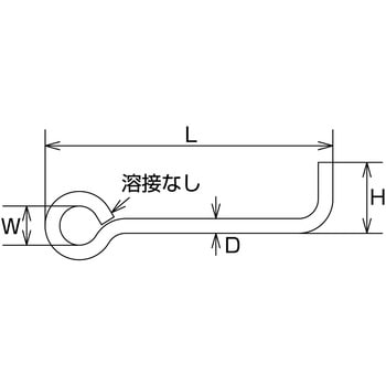 アンカー(コンクリート埋込用)(AQタイプ) 水本機械製作所