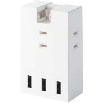 USBタップ USB-A×3 AC×3 15W 直挿し 180度スイング エレコム