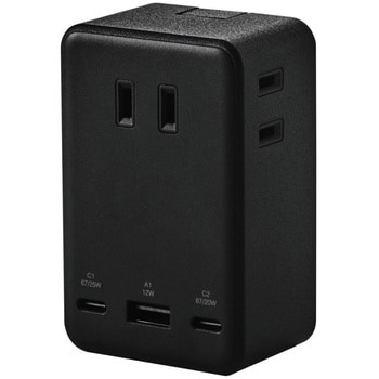 USBタップ USB-C×2 USB-A×1 AC×3 67W エレコム